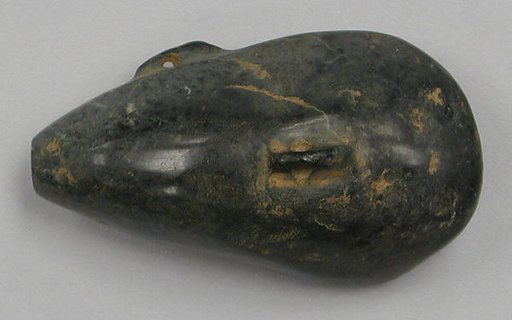 Miniature Vessel