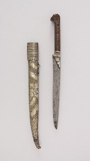 Knife with Sheath