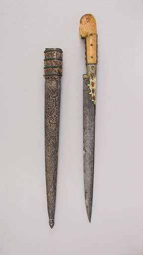 Dagger with Sheath