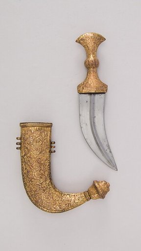 Dagger (<i>Jambiya</i>) with Sheath