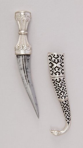 Dagger with Sheath