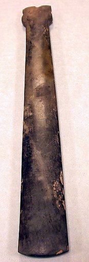 Scepter