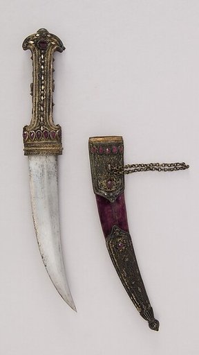 Dagger (Jambiya) with Sheath