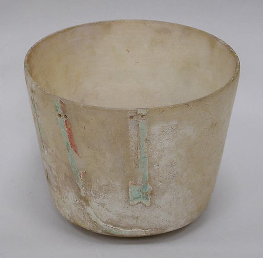 Onyx Bowl