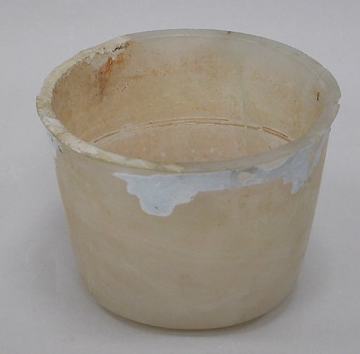 Onyx Bowl