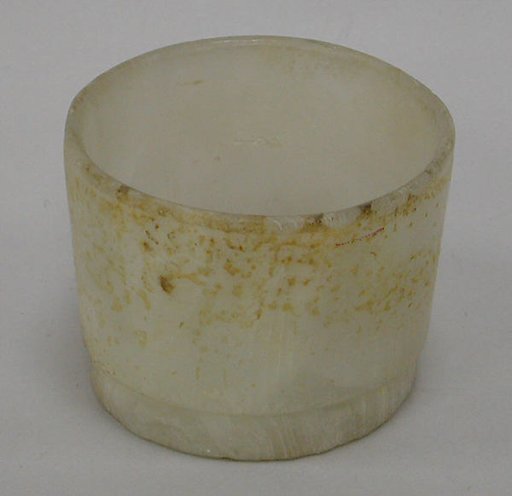 Onyx Cylinder Vessel