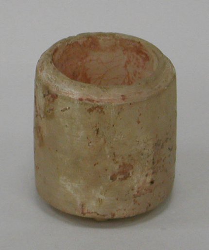 Plain Onyx Vessel