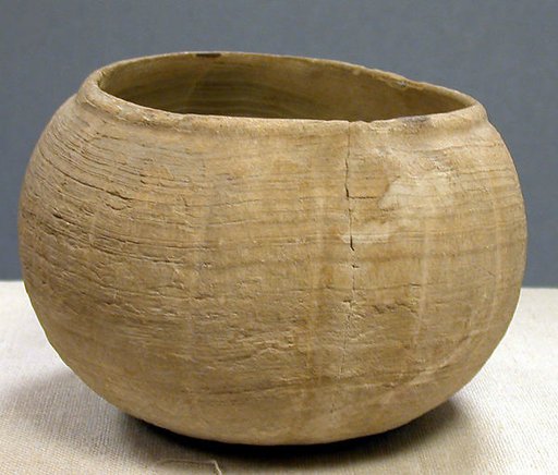 Onyx Bowl