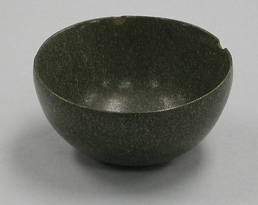 Stone Bowl