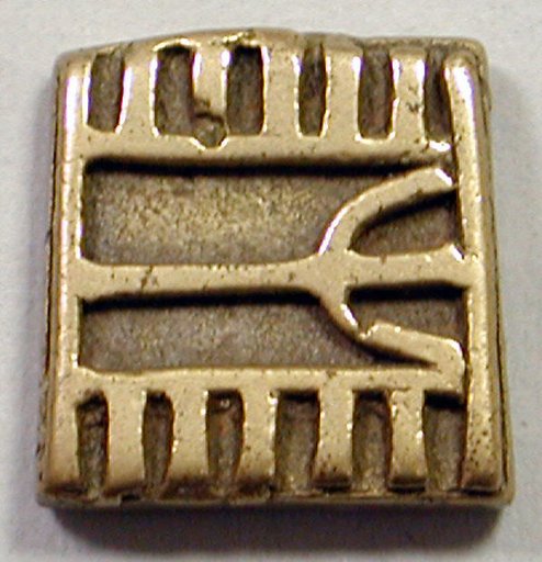 Gold Weight: Geometric