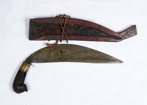 Knife with Sheath