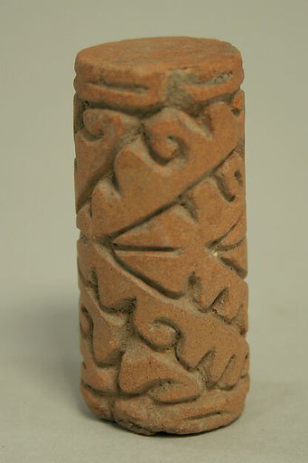 Stamp Roller