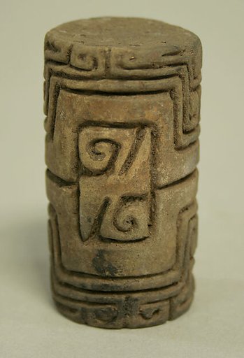 Stamp Roller