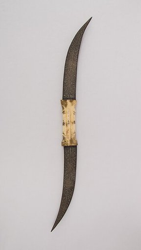 Knife