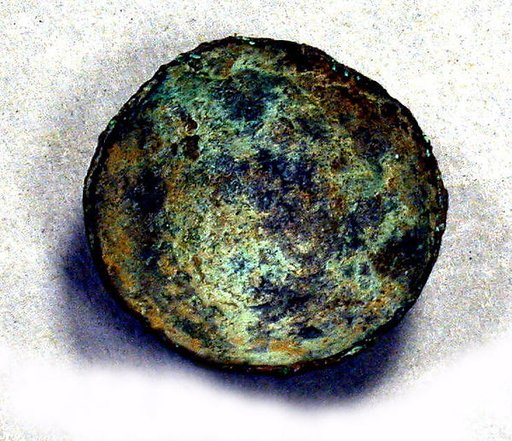 Miniature Vessel