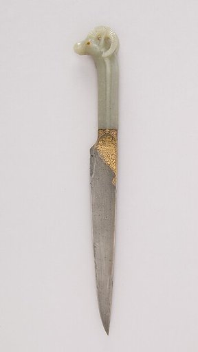 Dagger