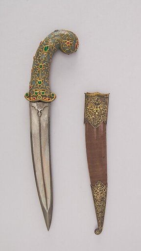 Dagger (Khanjar) with Sheath