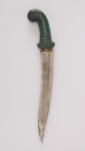 Dagger (Khanjar)