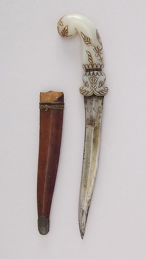 Dagger (Khanjar) with Sheath