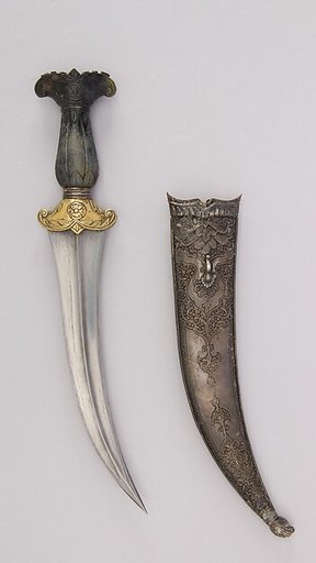 Dagger (Jambiya) with Sheath