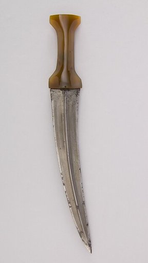 Dagger (Jambiya)