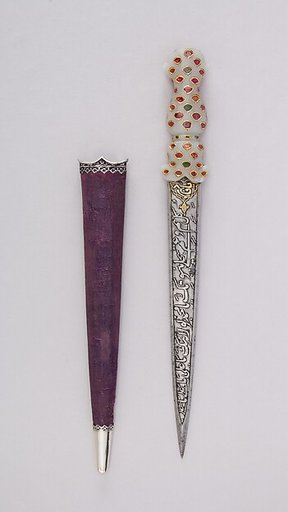 Dagger with Sheath