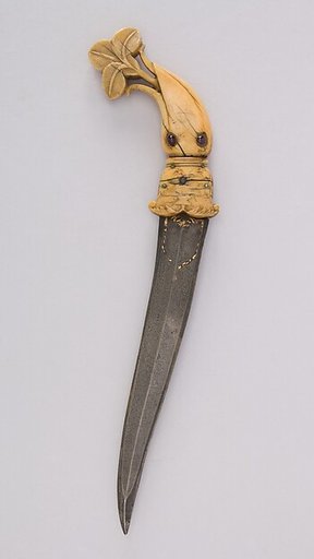Dagger (Khanjar)