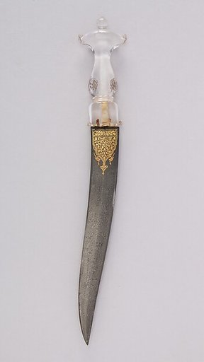 Dagger (Khanjar)