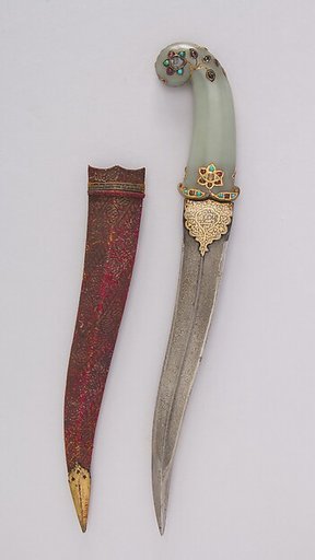 Dagger (Khanjar) with Sheath