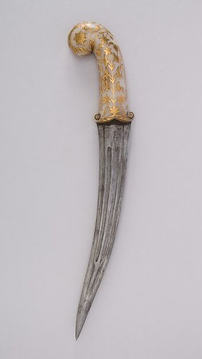 Dagger (Khanjar)