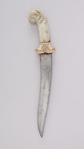 Dagger (Khanjar)