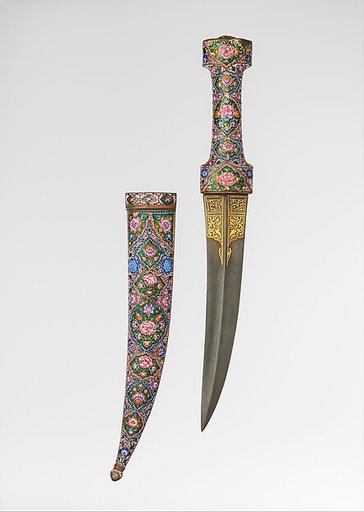 Dagger with Sheath