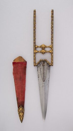 Dagger (Katar) with Sheath