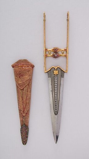 Dagger (Katar) with Sheath
