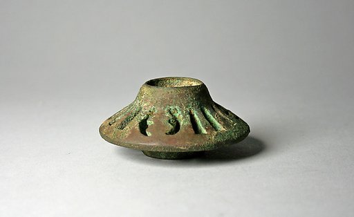 Copper Openwork Mace Head