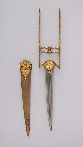 Dagger (Katar) with Sheath