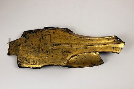 Shaffron (Horse's Head Defense)