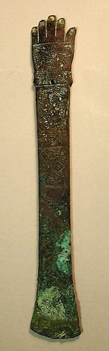 Ceremonial Knife in the Form of an Arm