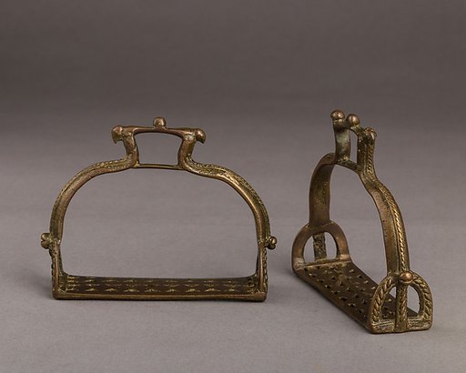 Pair of Stirrups