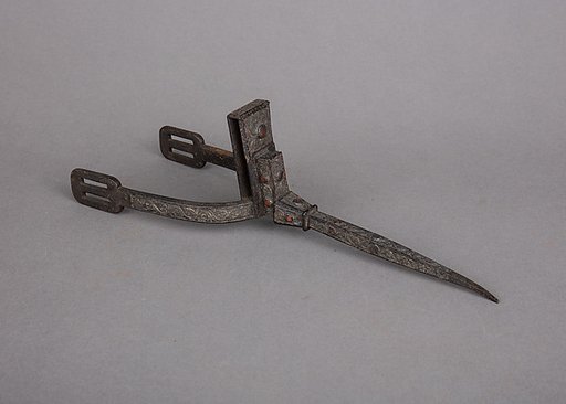 Prick Spur (Left)
