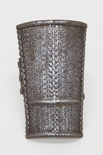 Inside Lame of Arm Guard