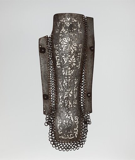 Defense for the Lower Right Leg (Greave)