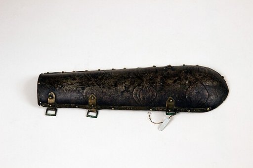 Arm Guard