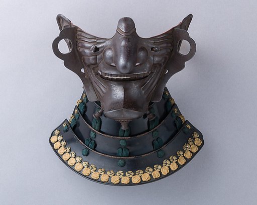 Half Mask (Ho-ate) with Neck Guard