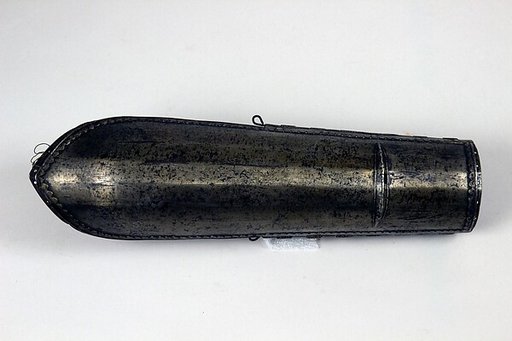 Arm Guard