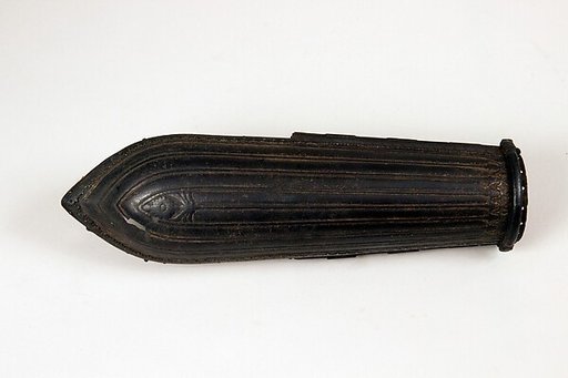 Arm Guard