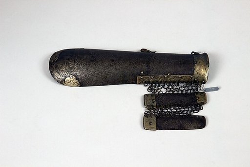 Left Arm Guard
