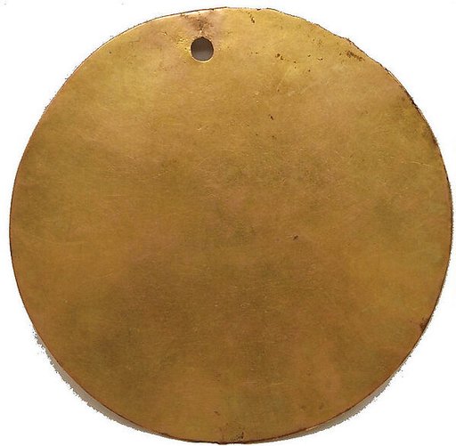 Ornamental Disk
