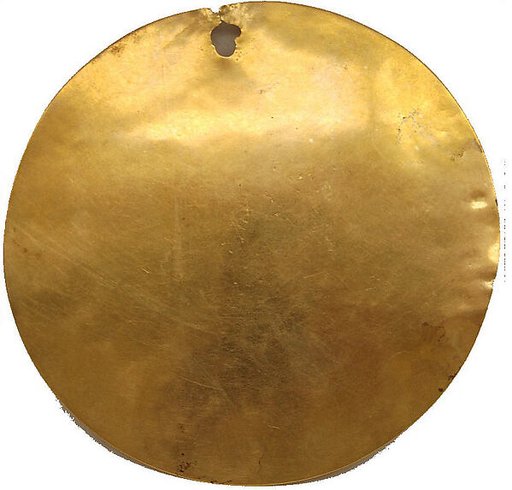 Ornamental Disk