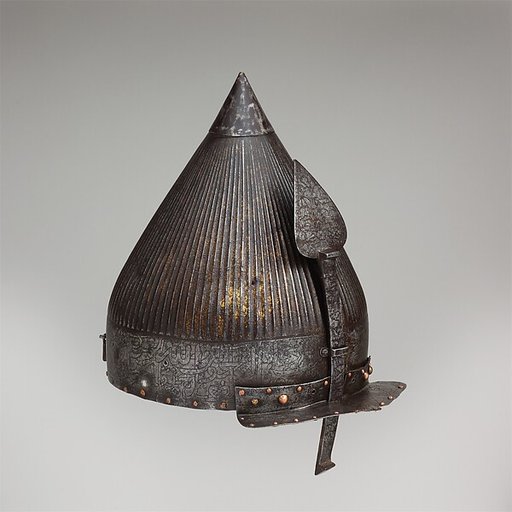 Helmet